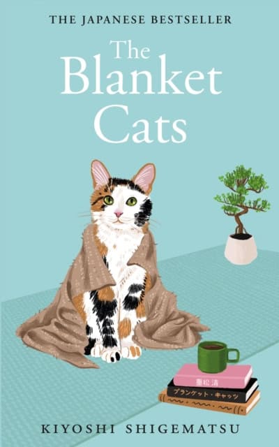 Shigematsu, Kiyoshi | The Blanket Cats