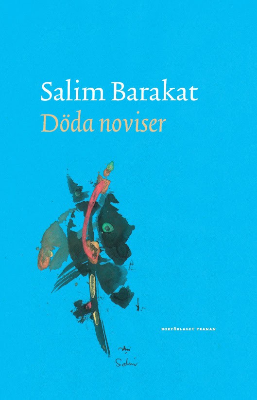 Barakat, Salim | Döda noviser