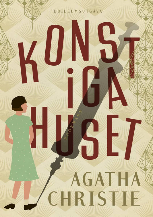 Christie, Agatha | Konstiga huset