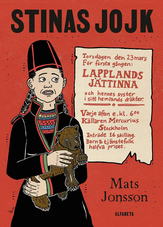 Jonsson, Mats | Stinas jojk