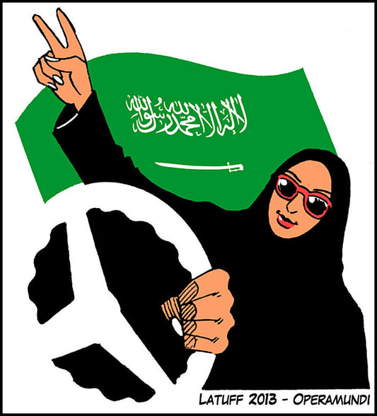 al-Sharif, Manal | Modet att köra : En saudisk kvinnas protest