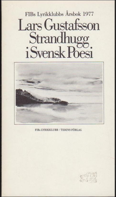 Cornell, Jan | Vem skrev vad