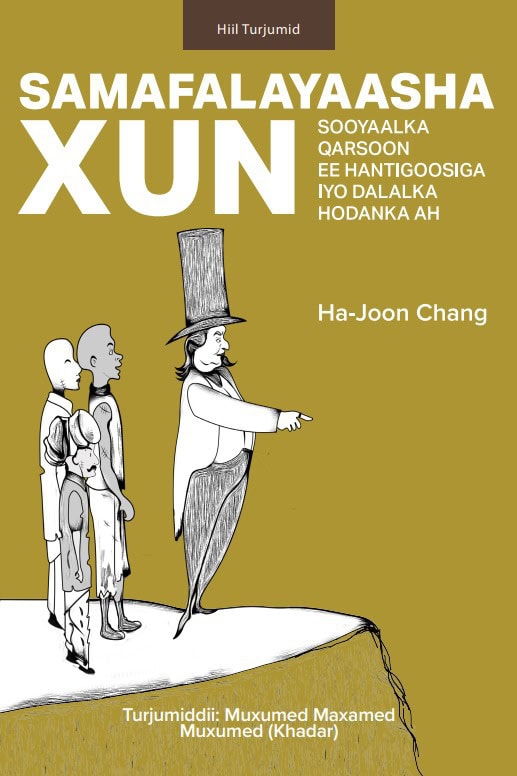Chang, Ha-Joon | Samafalayaasha xun