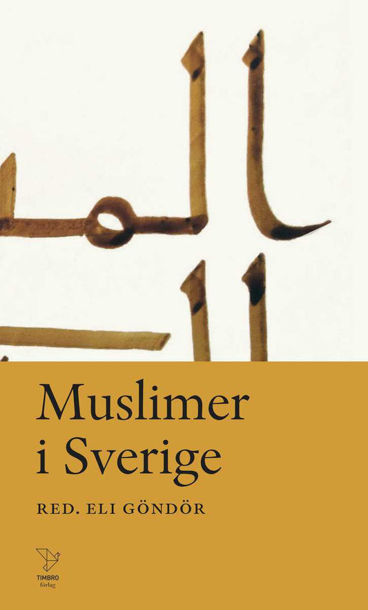 Abdelghani, Nor | Ahmed, Miriam | et al | Muslimer i Sverige