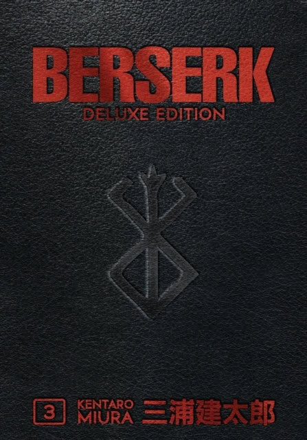 Miura, Kentaro | Berserk Deluxe Volume 3
