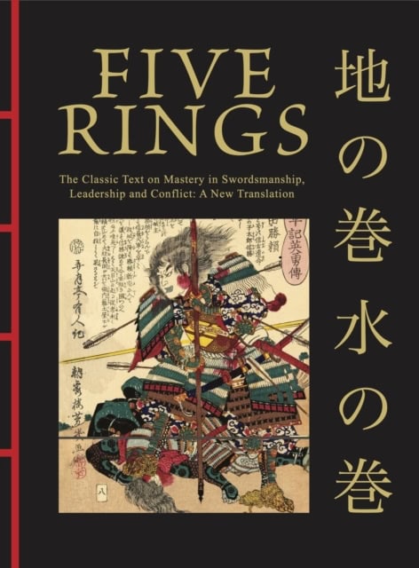 Musashi, Miyamoto | Five Rings