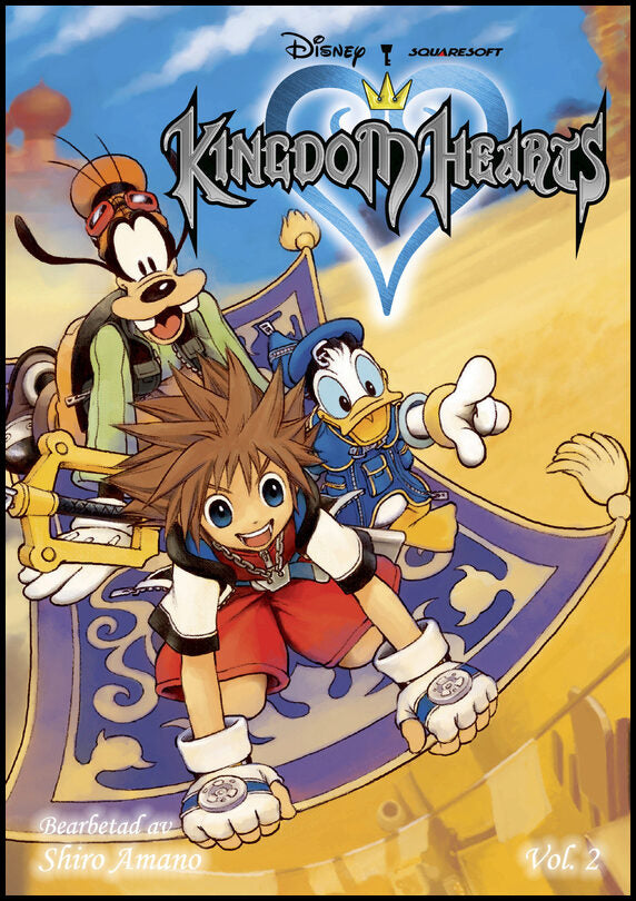 Amano, Shiro | Kingdom Hearts 2
