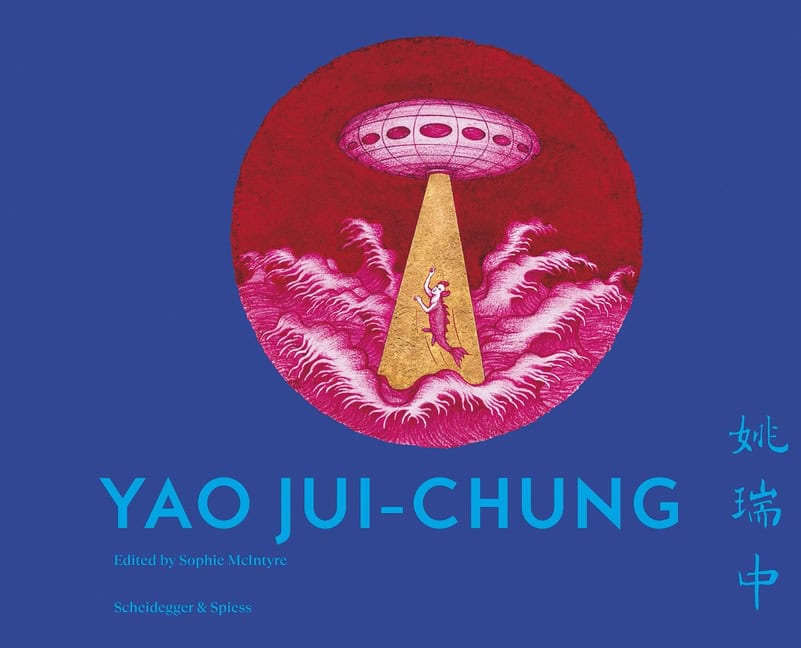 Sophie McIntyre | Yao Jui-Chung