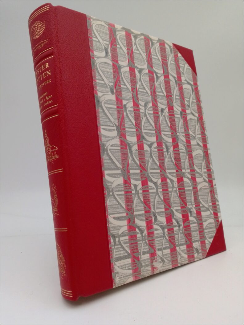 Holmström, R | Svensson, S. Artur (red) | Västerbotten : Ett bildverk