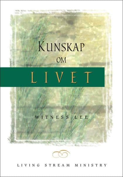 Lee, Witness | Kunskap om livet