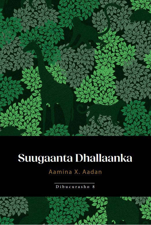Suugaanta Dhallaanka