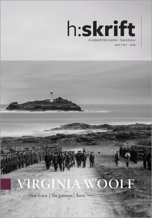 h:skrift | 001 - 2019 | Virginia Woolf