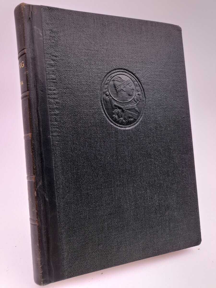 Strong, L. A. G. | Bröderna