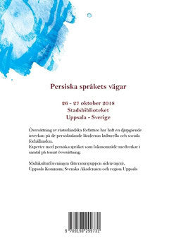 Ahmadi, Mohammad Amin | Persiska språkets vägar