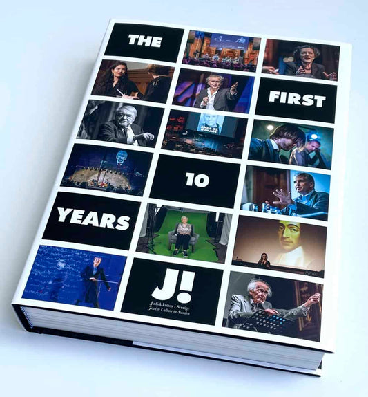 Hammarlund, Anders | Naar, Devin E. | Elon, Amos | Gopnik, Adam | Portnoy, Eddy | Rosen, Jody | Halpern, Stefanie | Kand...