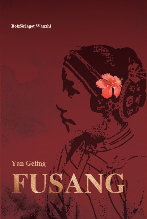 Yan, Geling | Fusang