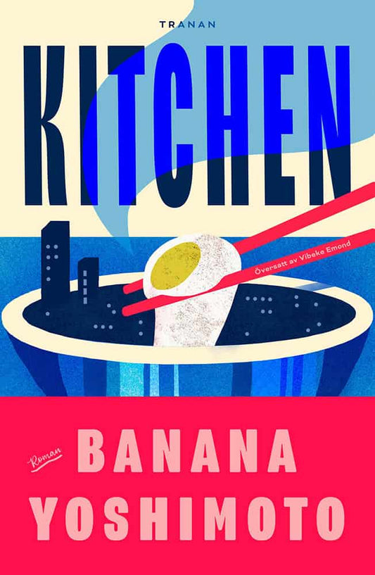 Yoshimoto, Banana | Kitchen (svensk utgåva)