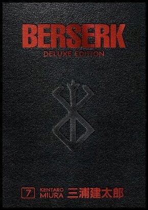 Miura, Kentaro | Berserk Deluxe Volume 7