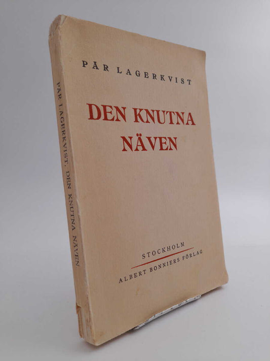 Lagerkvist, Pär | Den knutna näven