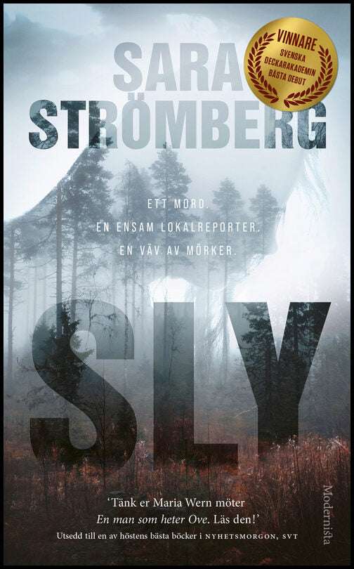 Strömberg, Sara | Sly