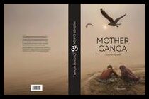 Nywall, Joachim | Mother Ganga