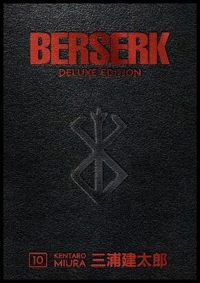 Miura, Kentaro | Berserk Deluxe Volume 10
