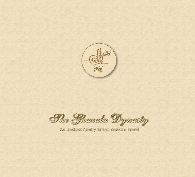 'Mike', Melker | The Ghazala Dynasty : An Ancient Family in the Modern World