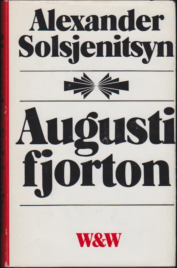 Solsjenitsyn, Alexander | Augusti fjorton