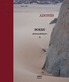 Adonis | Boken : Platsens gårdag nu Del II