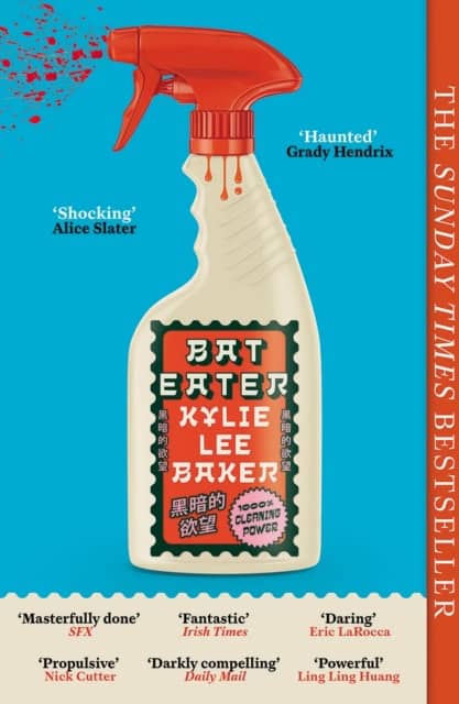Baker, Kylie Lee | Bat Eater