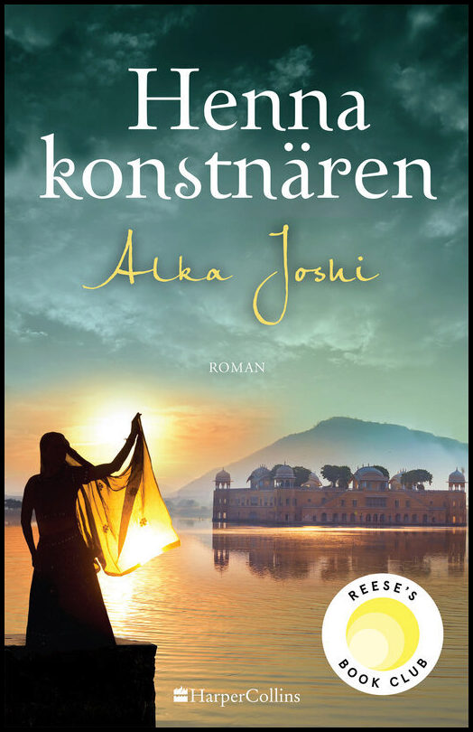 Joshi, Alka | Hennakonstnären