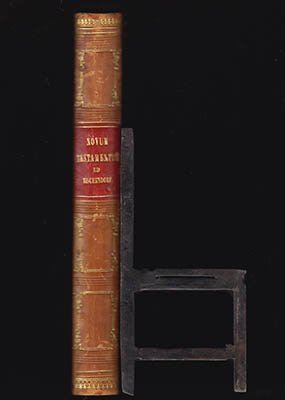 Tischendorf, Constantinus (Constantin von, 1815-1874) | Novum Testamentum Graece : Recensuit Constantinus de Tischendorf