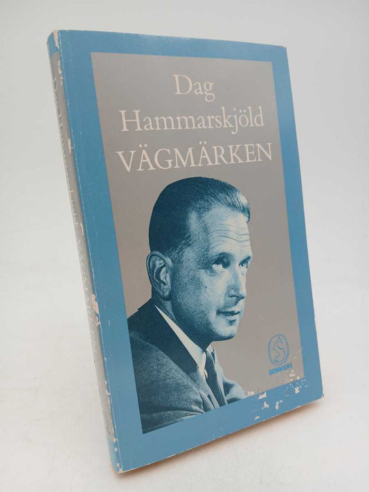 Hammarskjöld, Dag | Vägmärken