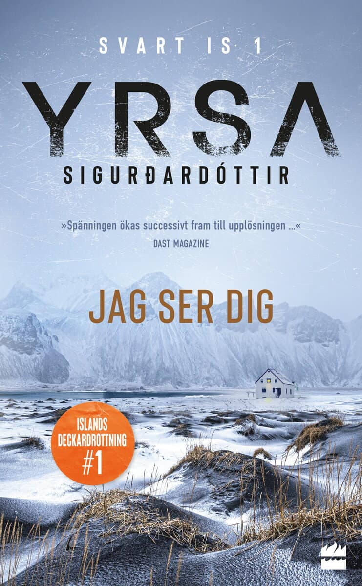 Sigurdardottir, Yrsa | Jag ser dig