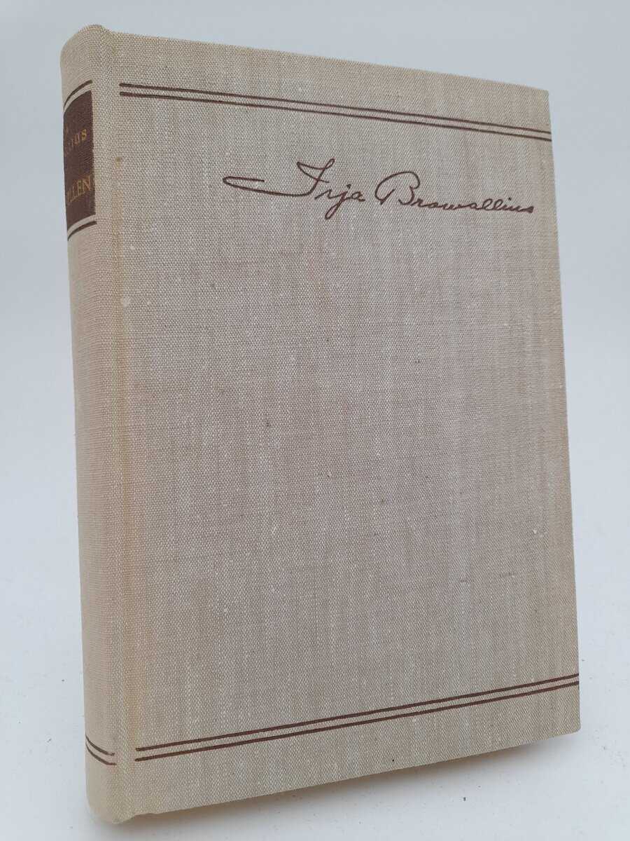 Browallius, Irja | Karusellen