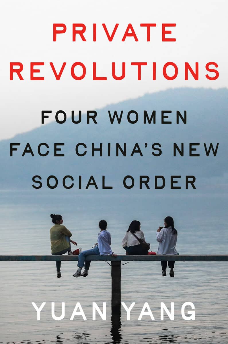 Yang, Yuan | Private Revolutions