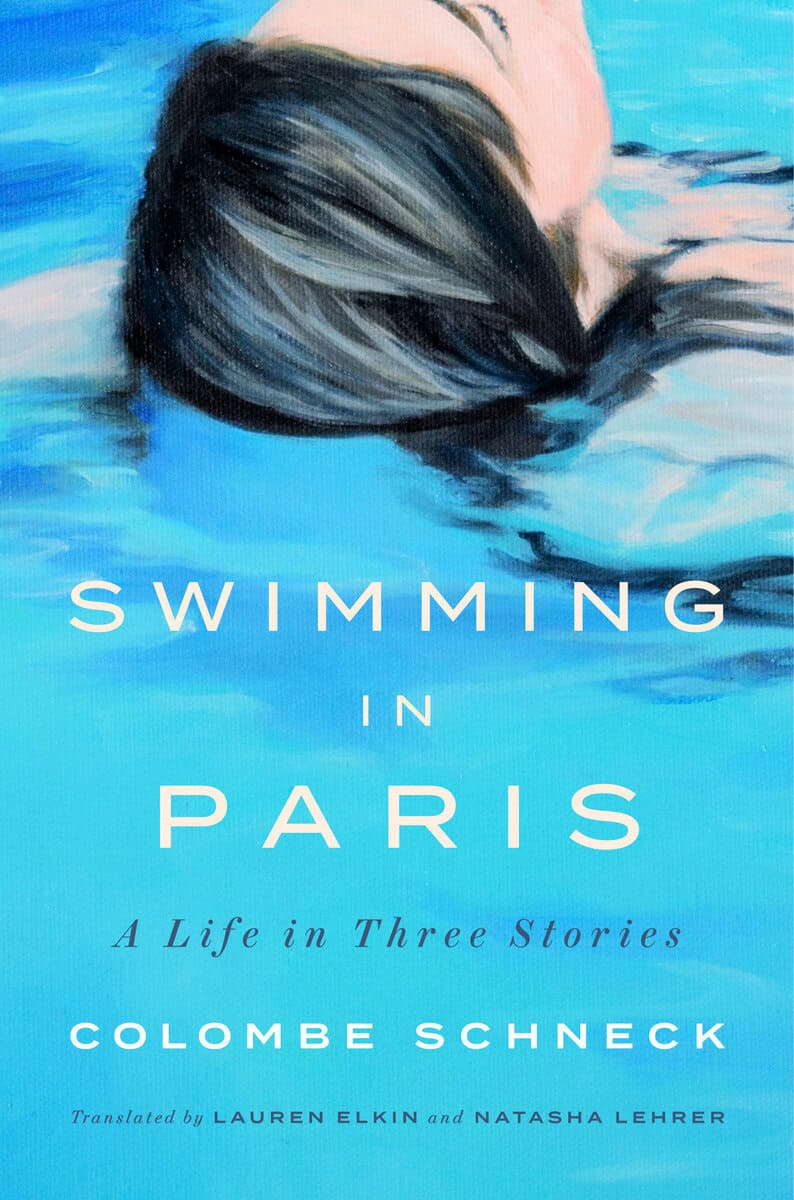 Schneck, Colombe | Swimming in Paris