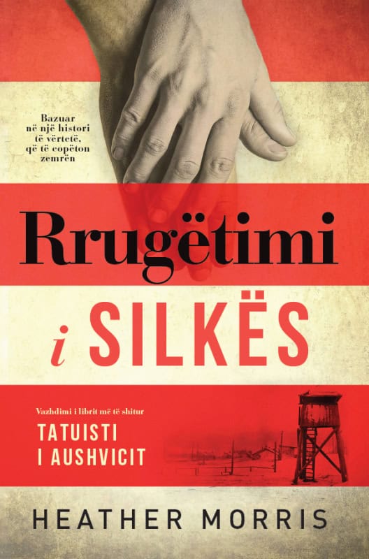 Morris, Heather | Rrugëtimi i Silkës
