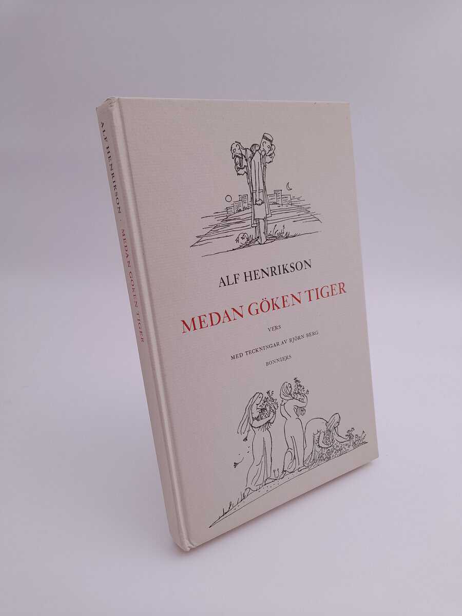 Henrikson, Alf | Medan göken tiger : Sångtexter och talvers / med teckningar av Björn Berg