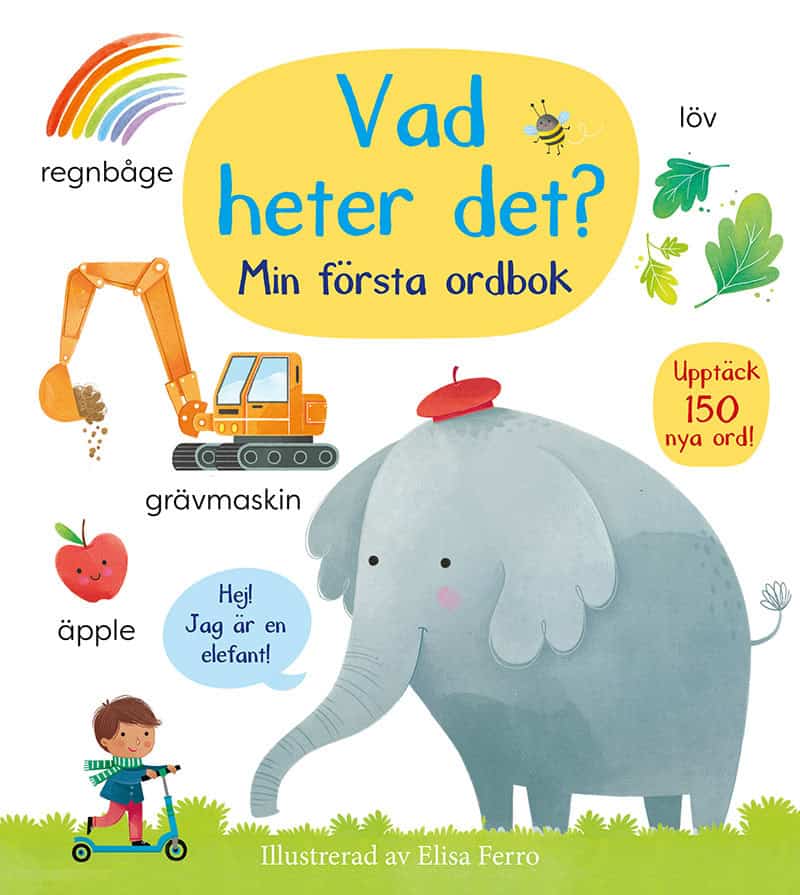 Cartwright, Mary | Vad heter det?