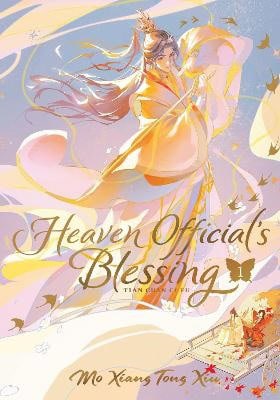 Heaven Official's Blessing : Tian Guan Ci Fu (Deluxe Hardcover Novel) Vol. 1