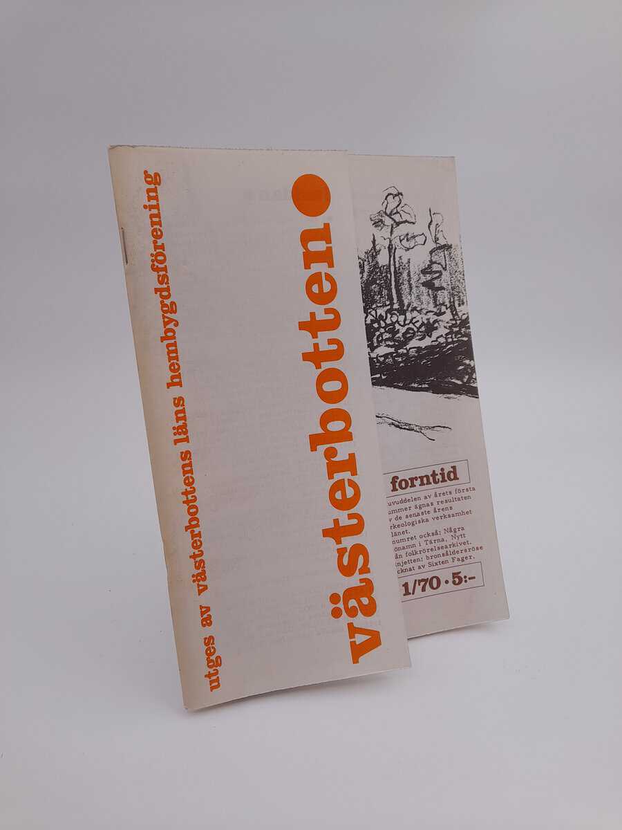 Västerbotten | 1970/1 : Forntid