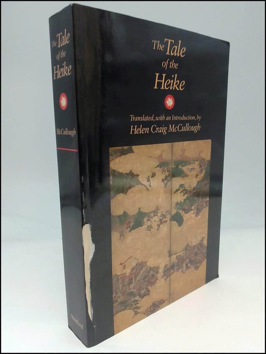 Bok av Helen Craig McCullough: The Tale of the Heike – bok.hstrom.se