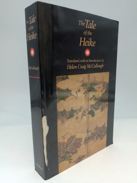 McCullough, Helen Craig | The Tale of the Heike