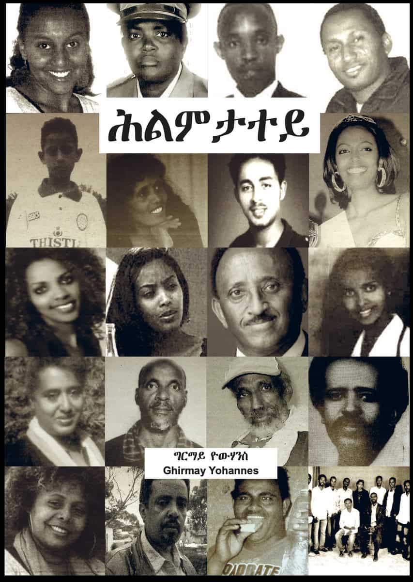 Yohannes, Ghirmay | [20 röster från Eritrea]