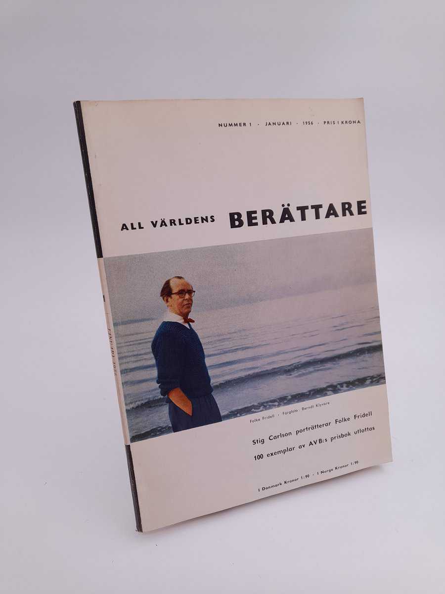All världens berättare | 1956/1