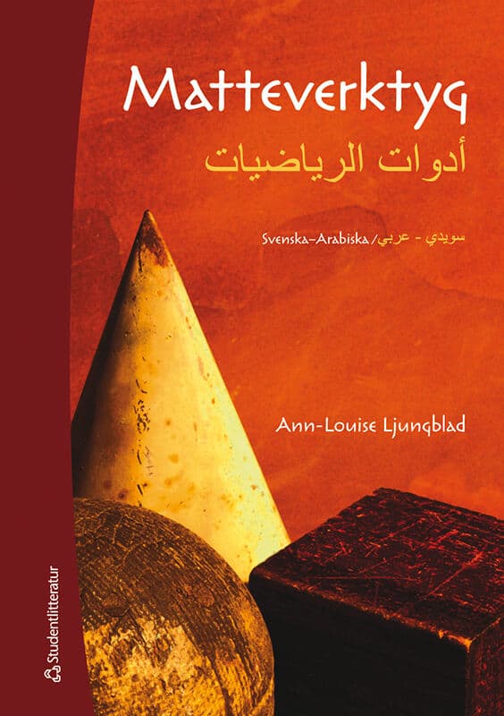 Ljungblad, Ann-Louise | Matteverktyg svenska-arabiska