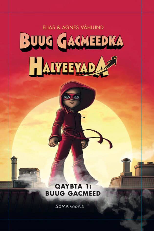 Våhlund, Elias | Buug gacmeedka halyeyada