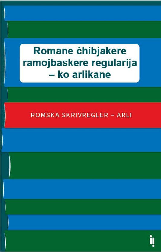 Hasan, Baki | Romane čhibjakere ramojbaskere regularija ko arlikane