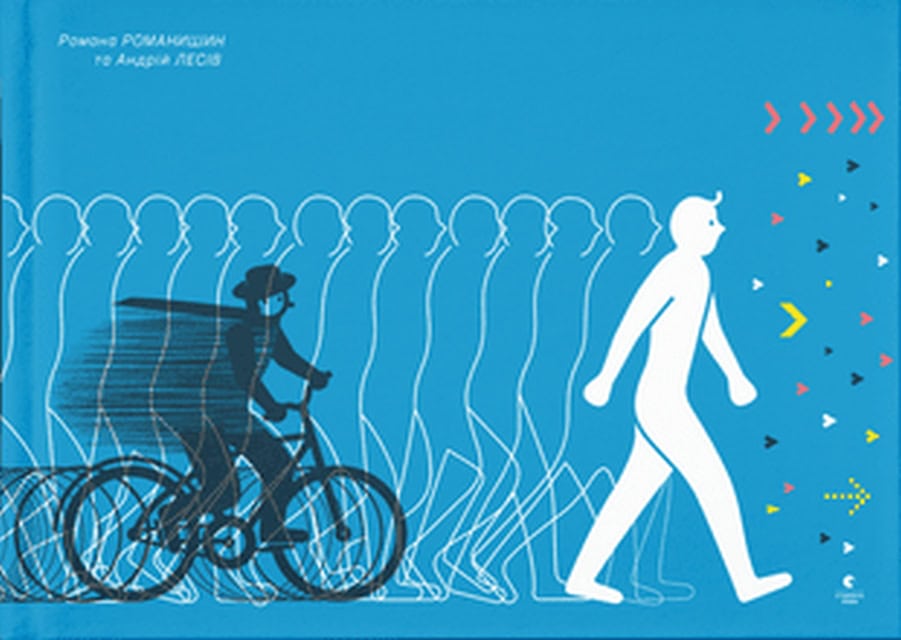 Creative workshop 'Agrafka' | Kudy i zvidky